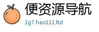2025年天天免费资料除管家婆中特王中王